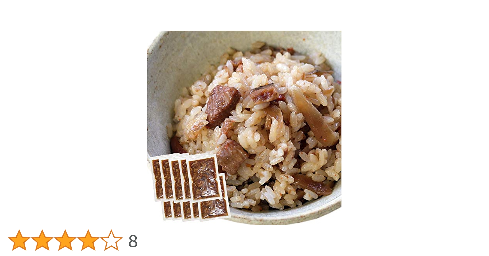 Amazon.co.jp: 大地の生菓 かしわ飯の素 2合用x10袋セット 炊き